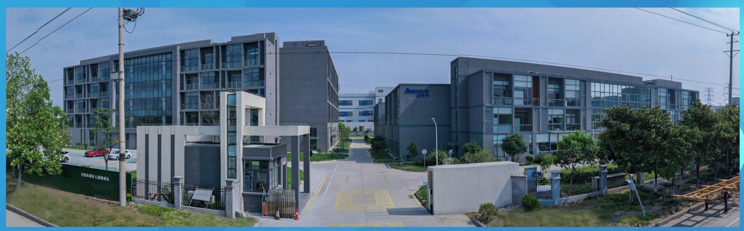 祝賀!衛(wèi)圣康醫(yī)學科技榮獲2022年江蘇潛在獨角獸企業(yè)(圖4) 祝賀!衛(wèi)圣康醫(yī)學科技榮獲2022年江蘇潛在獨角獸企業(yè)(圖4)